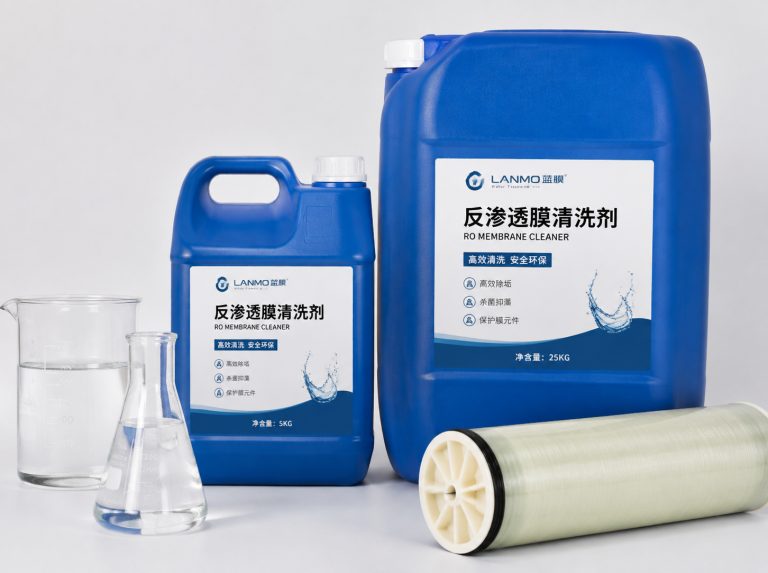 玉林循环水杀菌灭藻剂